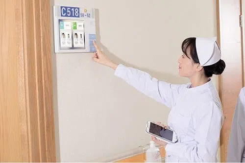 Quelle est la raison pour laquelle l'hôpital choisit le téléavertisseur