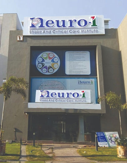 Ospedale dell'India
