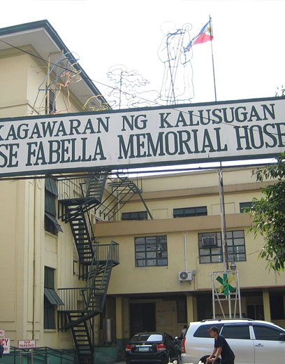 مستشفى الفلبين