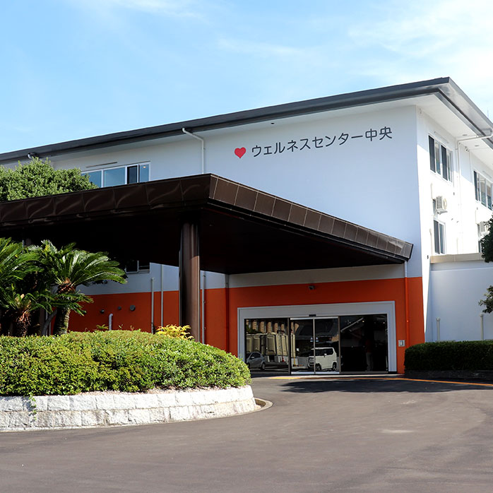日本-Wellness-Center-Chuou