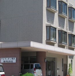 日本Habitation Hakata 3 aged care center