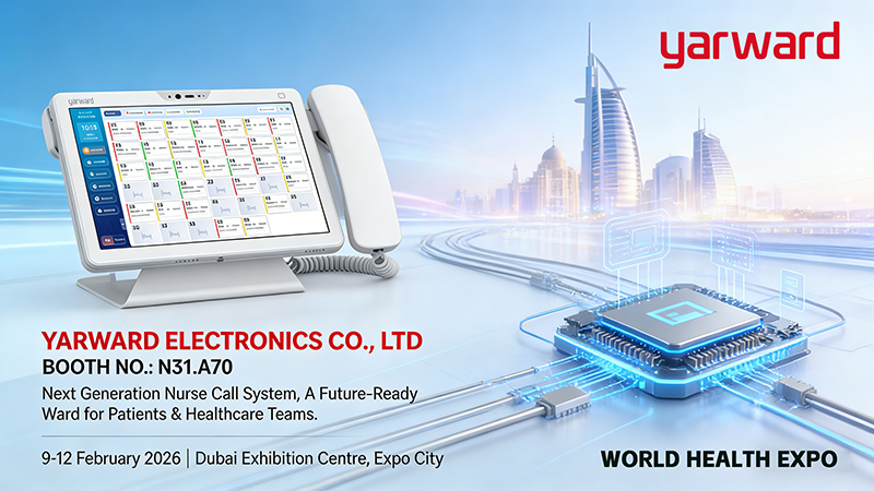 Yarward International to Showcase Innovative Healthcare Communication Solutions at WHX DUBAI 2026